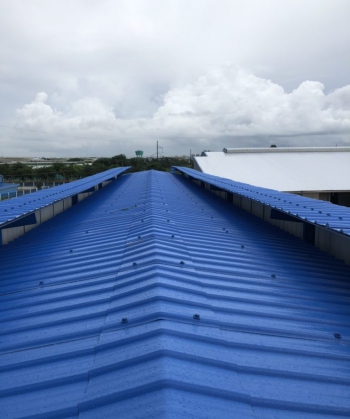 Nhà máy thủy sản